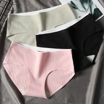 2/3/4条装 中腰内裤女纯棉抗菌性感无痕女士内裤女学生韩版加大码优惠券