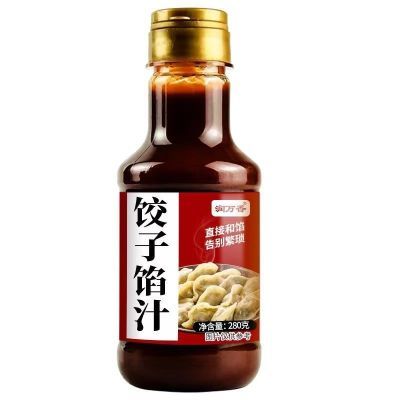 饺子馅饺子料汁包子馄饨馅饼调味料家用商用酱汁瓶装