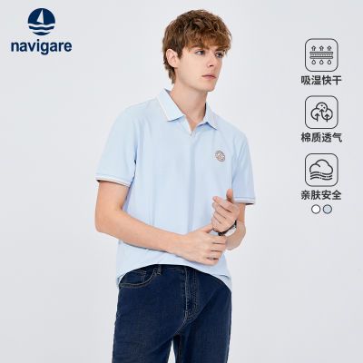 ���ڲ�����Navigare�����С�����ļ������廨����������ʿ���к���̿���� 159Ԫ