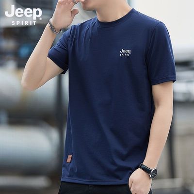Jeep吉普短袖t恤男百搭新款夏季男士圆领纯棉体恤上衣打底衫