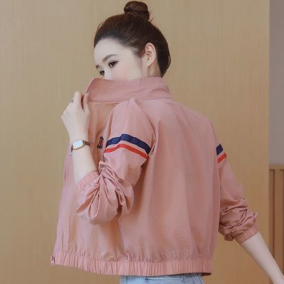 防晒衣女2024新款夏季韩版刺绣薄款外套小个子防紫外线透气