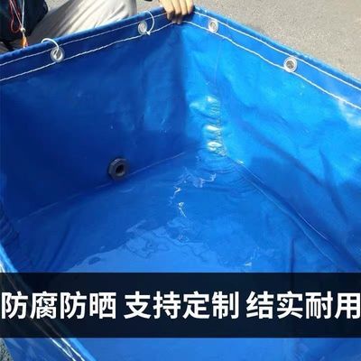 帆布鱼池养殖水箱养鱼池防水布加厚篷布刀刮布家用游泳池蓄水池布