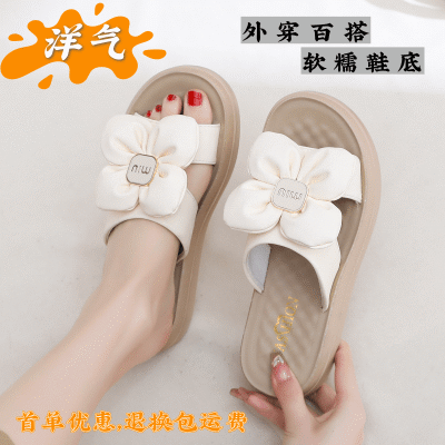 厚底拖鞋外穿女夏季防滑轻便新款年轻软底蝴蝶结一字时尚凉拖超软
