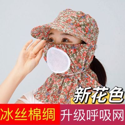 女工地防晒帽防晒遮阳帽防尘帽子建筑工人护颈一体包头帽采茶帽