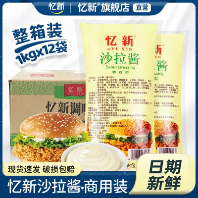 ɳ1kg*12 ˮɫ ˾ץƤ65.6Ԫ