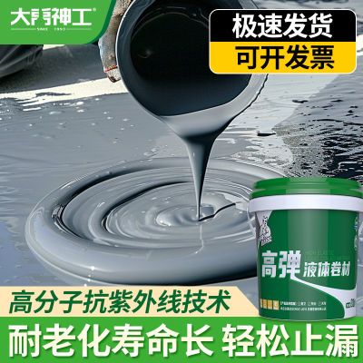 ڲݶˮ©¥ƽѷ©۰ͿϽ 13.5Ԫ