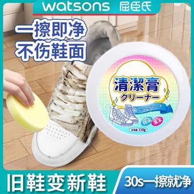 小白鞋清洁膏去污增白去黄清洗剂刷鞋擦鞋子一擦白免洗神器清洁剂