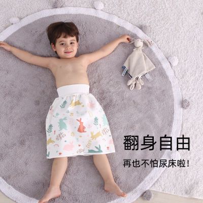 男女宝宝隔尿裙尿不湿儿童3到5岁夜用防水可洗小孩尿垫