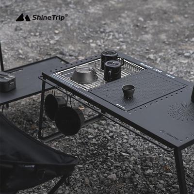 山趣shinetrip户外IGT桌子便携式组合桌可折叠露营野