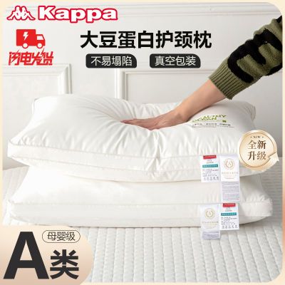 ڲKappa/άͷ׵˸оһװǾƵо14.8Ԫ