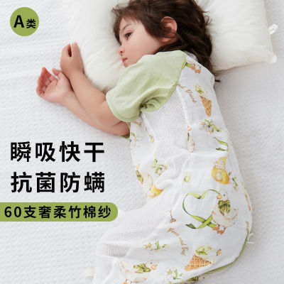 夏季竹棉婴幼儿分腿睡袋纱布儿童短袖抑菌竹纤维宝宝睡衣A类薄款