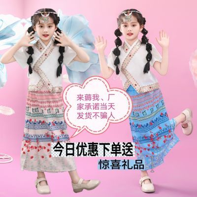 傣族服装儿童新款云南西双版纳少数民族泼水节女童演出服舞蹈套装