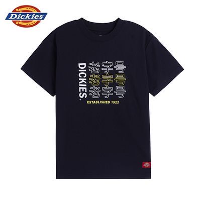 ڲDickiesͯļԲͷTڰɫʳ211K30LSD211 38.9Ԫ