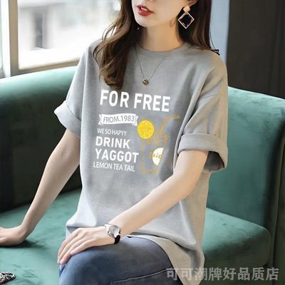 国际品牌折扣专卖出口剪标清仓专柜200斤大码女装12棉短袖t恤上衣