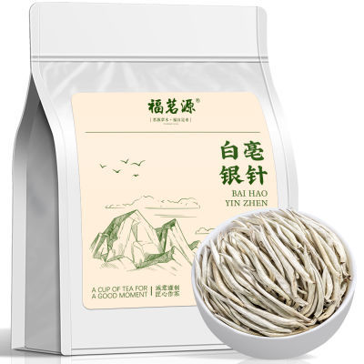 ڲԴ׺ ؼ¹׹ײװ250g63Ԫ