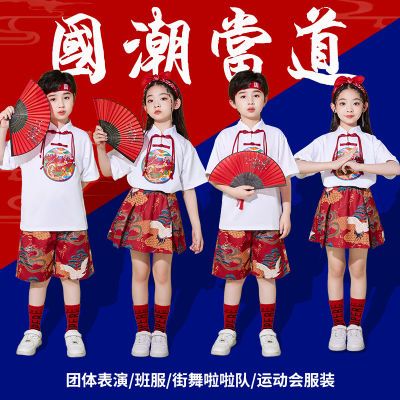 六一儿童表演国风啦啦队夏季汉服套装合唱班服幼儿园舞蹈演出服