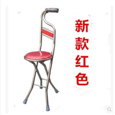 老人拐杖凳子老年人拐杖椅四脚折叠多功能带坐四角脚拐棍手杖凳