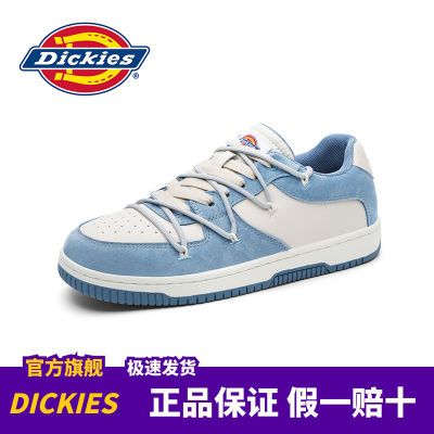 Dickies低帮板鞋男2024新款春夏牛油果绿男鞋厚底防滑运动休闲鞋