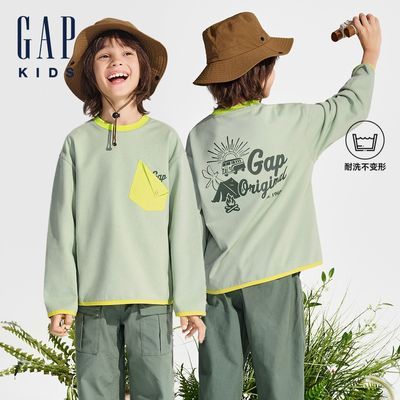 ڲGapͯߵײɫlogoڴ¶ͯװ89030294Ԫ