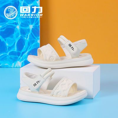 ڲͯЬ콢2024ļ¿ŮͯЬͯɳ̲ЬдͯʱЬ48.6Ԫ