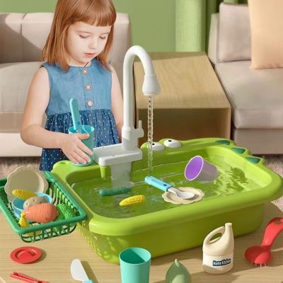 儿童洗碗机玩具玩水龙头台洗菜池手盆女孩过家家厨房2岁3宝宝礼物