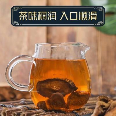 野生胰岛果茶正品糖人专用茶黄金发酵茶新鲜胰岛素果茶雪管糖