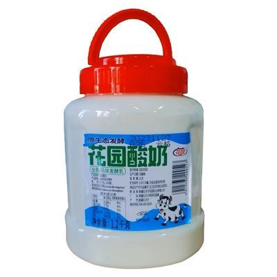 新疆特产花园酸奶1.2kg大桶罐装原味低温酸奶全脂风味发酵乳