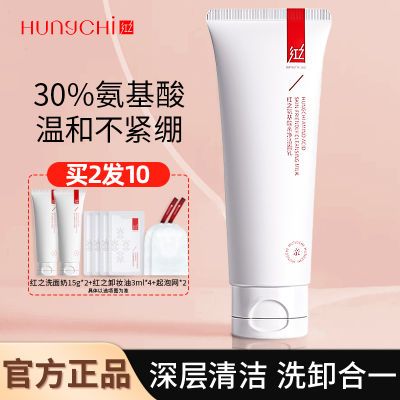 ��֮ϴ����������ë�׿��Ͱ������������Ůѧ���º�жױ����Ʒ 29Ԫ