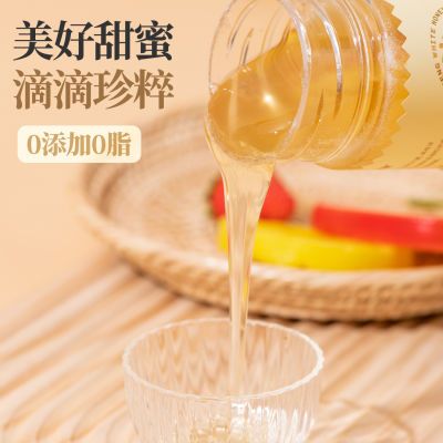 壹世健 纯正天然槐花蜜 洋槐蜜 蜂蜜 无添加 正品 官方旗舰店