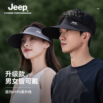 ڲJEEPտնɹñŮʿļ޺һ̫ñ39Ԫ