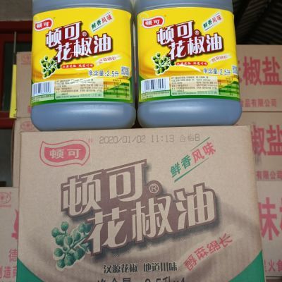 顿可花椒油顿可鲜香醇麻花椒油采用四川汉源花椒