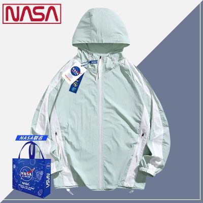 NASA联名冰丝透气防晒衣男女夏季薄款连帽外套情侣休闲运动皮肤衣
