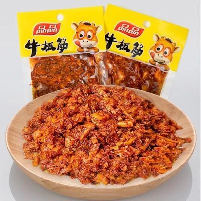 【临期处理】品品牛板筋麻辣味休闲零食夜宵