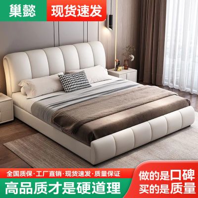 新款意式极简皮床1.5米1.8米主卧室双人轻奢高端大气现代科技布床