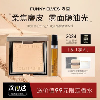 FUNNYELVESĥƤ۱ό覲ۿͶױˮë70.3Ԫȯ
