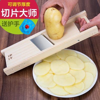 家用手动土豆切片器厨房切菜神器可调节厚度削土豆烧烤切片擦刨片
