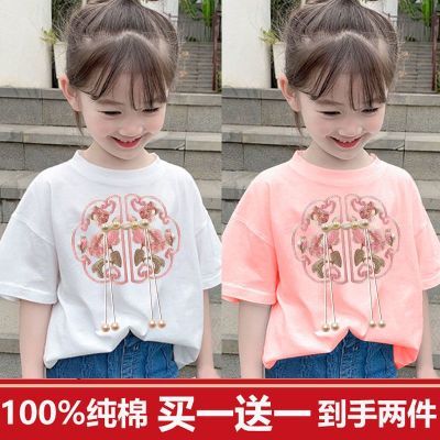 女童纯棉短袖T恤2024新款夏季童装中国风印花打底衫女孩半袖上衣