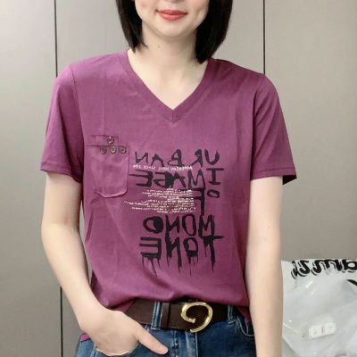 女士短袖t恤2024夏季新款洋气v领字母印花韩版休闲百搭显瘦