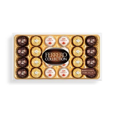 费列罗臻品巧克力制品糖果24粒礼盒送礼送女友零食