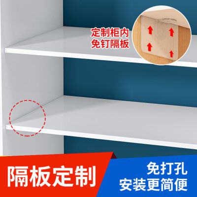 免钉定制衣柜隔板分层架柜子置物架厨房收纳分隔层板橱柜便宜木板