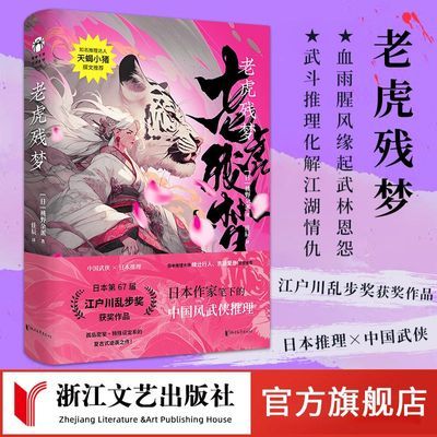 ڲٷ桿֩ĿϻҰй罭23.3Ԫ