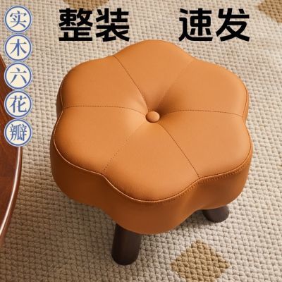 实木小凳子简约创意家用入户换鞋凳网红茶几矮凳客厅沙发凳脚踏凳