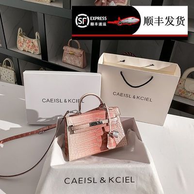 CAEISL&KCIEL女包小众渐变粉鳄鱼纹凯莉包女高级感迷你手提斜挎包【15天内发货】