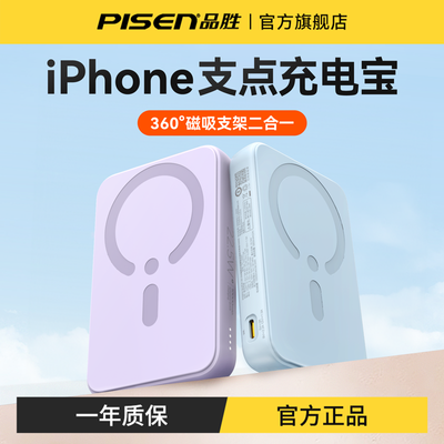 3C֤ϷɻƷʤ籦10000Magsafe߱Я62.44Ԫ