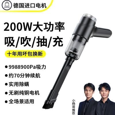 无线吸尘器家用小型强力充电式键盘清理桌面室内大吸力车载吸尘器