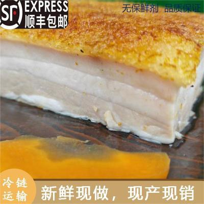 2斤脆皮烧猪肉熟食叉烧五花肉广式真空包装即食无保鲜剂冷链配送