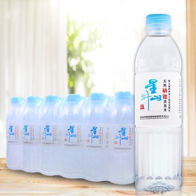 恩施星斗山天然山泉水380ML*24瓶导游推荐整箱碱性瓶装小