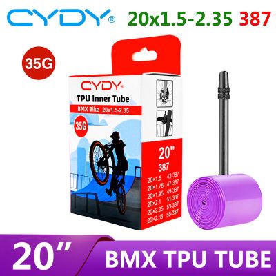 CYDY自行车超轻TPU内胎20寸387轮组20x1.5 2.35 1.75 1.95 2.25