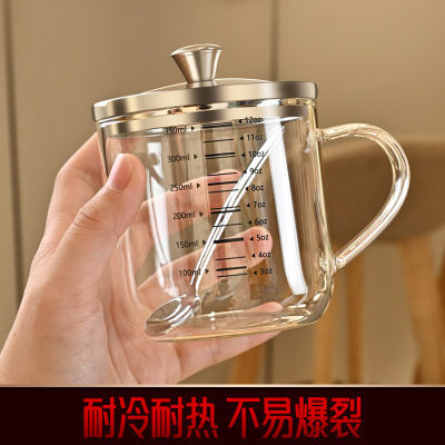 耐高温高硼硅韩式玻璃碗食品级水杯女士办公室透明甜品碗牛奶杯