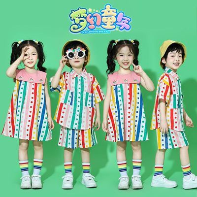 六一儿童啦啦队演出服幼儿园彩色班服小学生运动会开幕式套装表演
